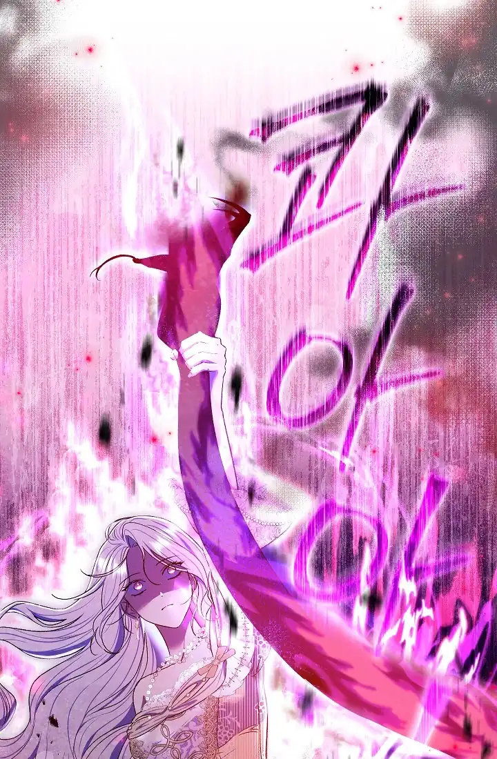 The Villainess’s Blind Date Is Too Perfect Chapter 73 - Page 70