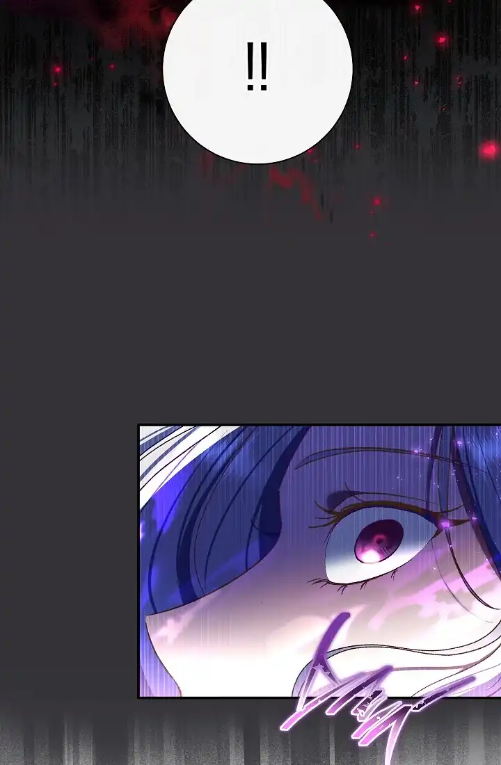The Villainess’s Blind Date Is Too Perfect Chapter 73 - Page 72