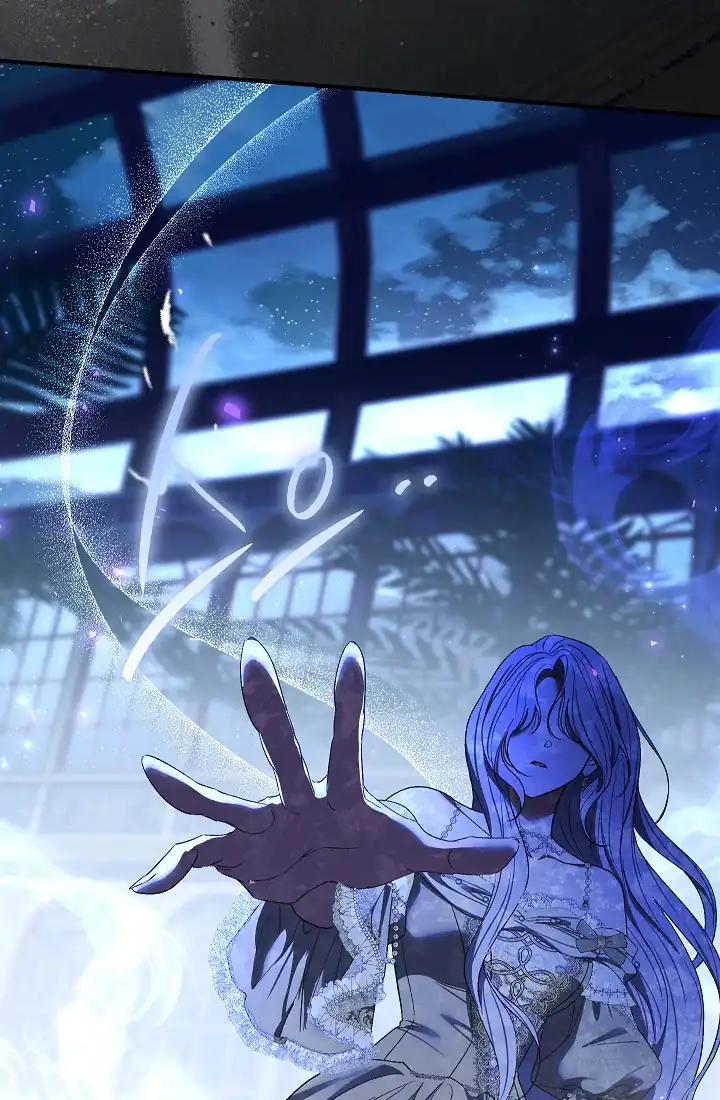The Villainess’s Blind Date Is Too Perfect Chapter 73 - Page 76