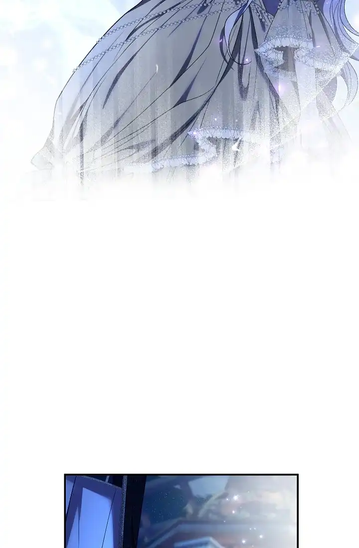 The Villainess’s Blind Date Is Too Perfect Chapter 73 - Page 77