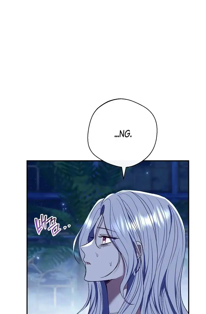 The Villainess’s Blind Date Is Too Perfect Chapter 73 - Page 81