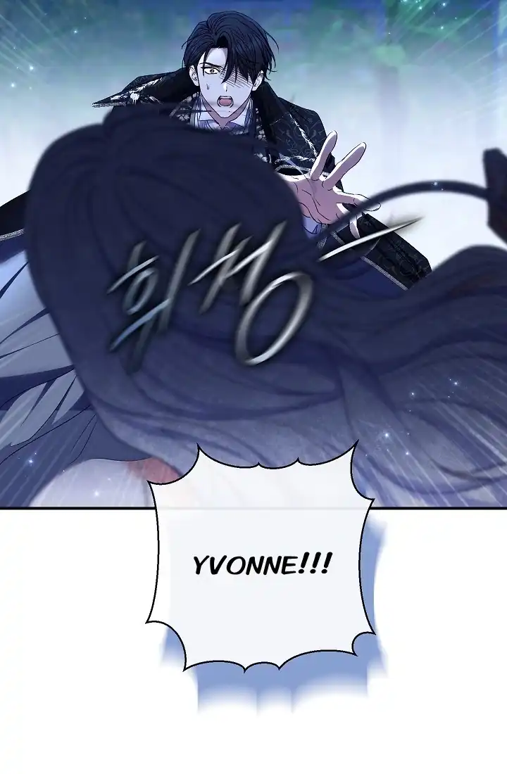 The Villainess’s Blind Date Is Too Perfect Chapter 73 - Page 83