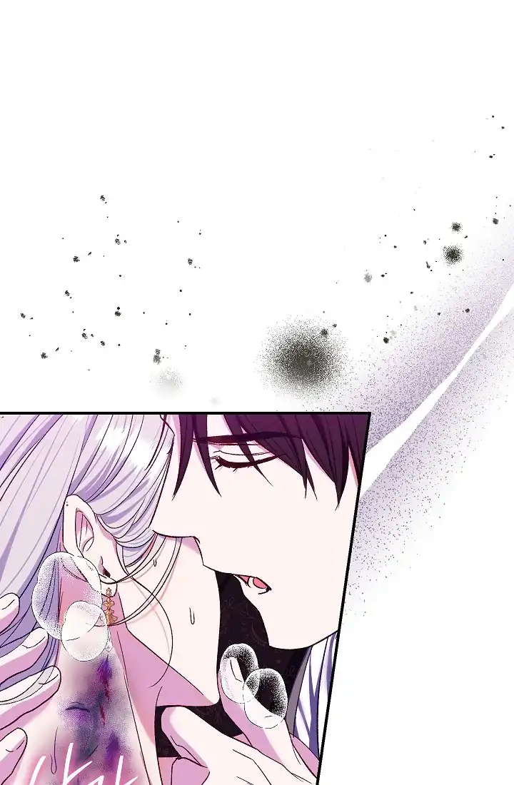 The Villainess’s Blind Date Is Too Perfect Chapter 73 - Page 93