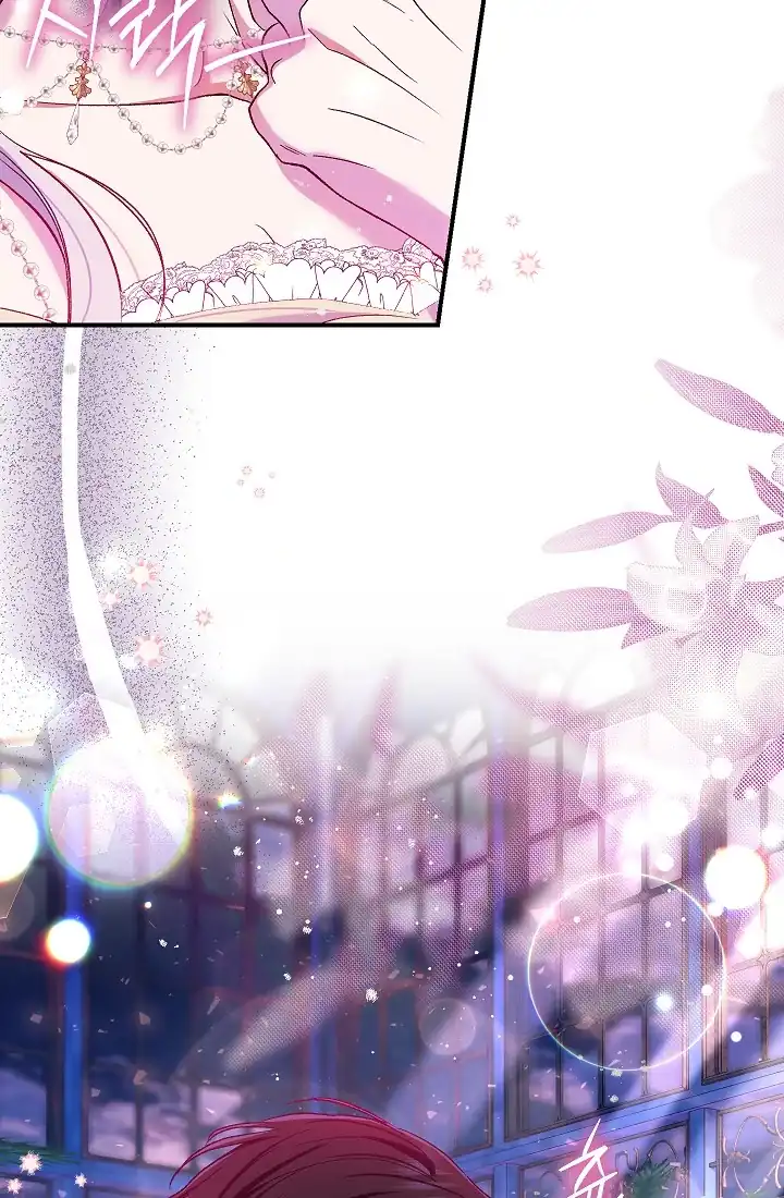 The Villainess’s Blind Date Is Too Perfect Chapter 73 - Page 94