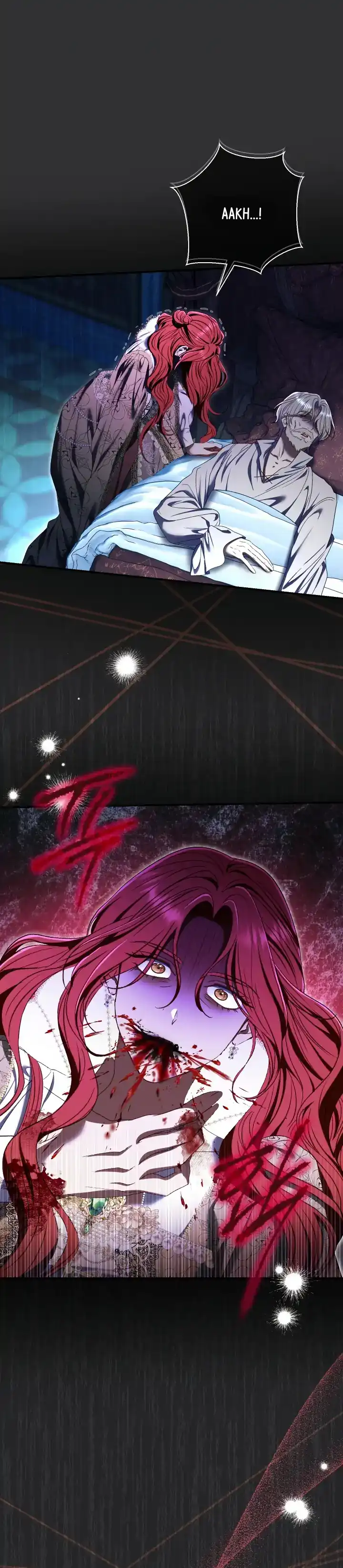 The Villainess’s Blind Date Is Too Perfect Chapter 74 - Page 10