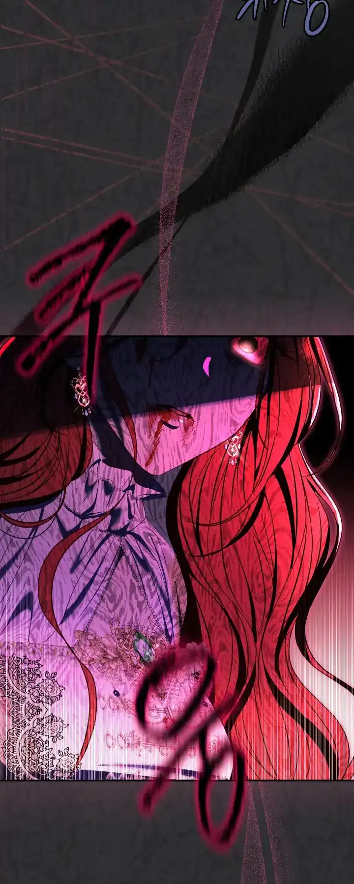 The Villainess’s Blind Date Is Too Perfect Chapter 74 - Page 17