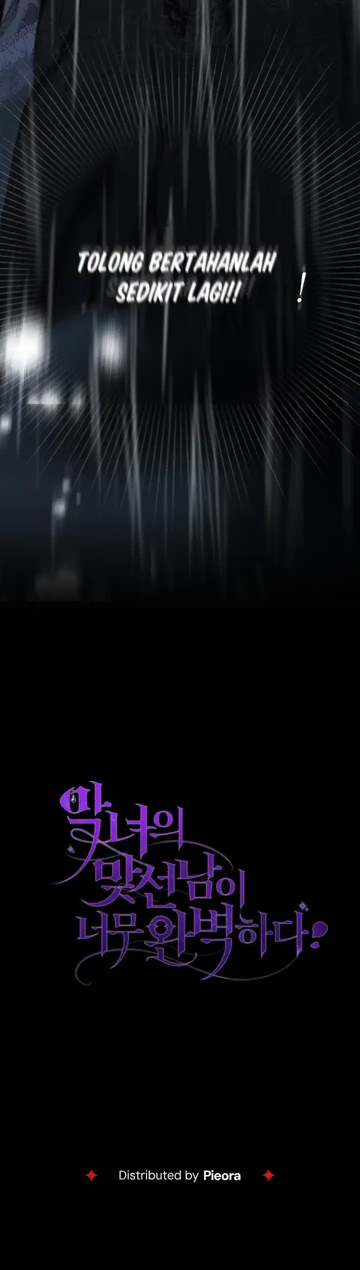 The Villainess’s Blind Date Is Too Perfect Chapter 74 - Page 61