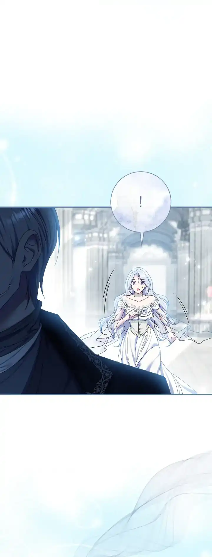 The Villainess’s Blind Date Is Too Perfect Chapter 75 - Page 10