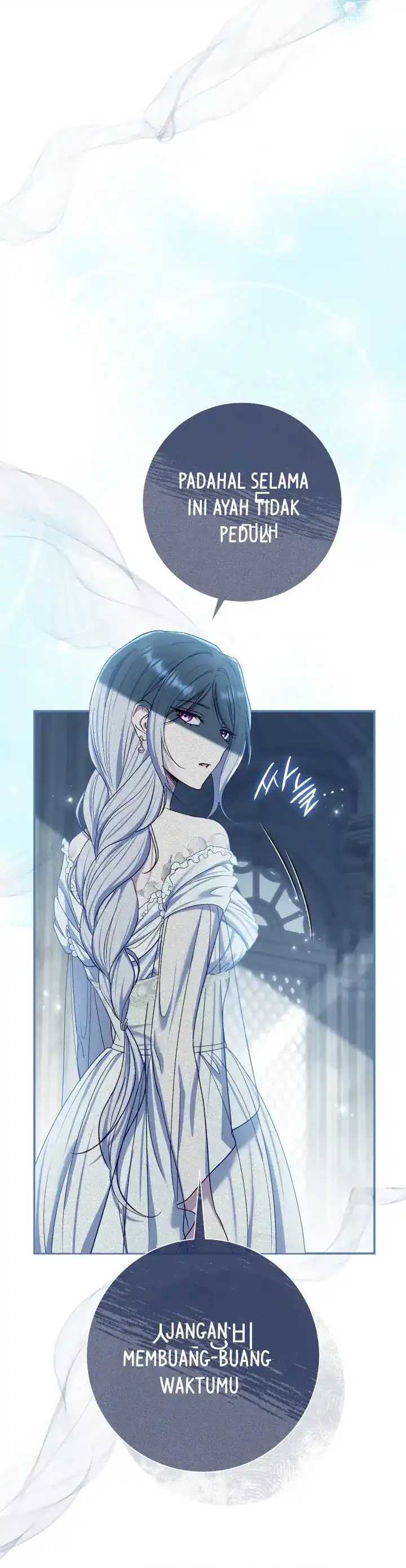 The Villainess’s Blind Date Is Too Perfect Chapter 75 - Page 18