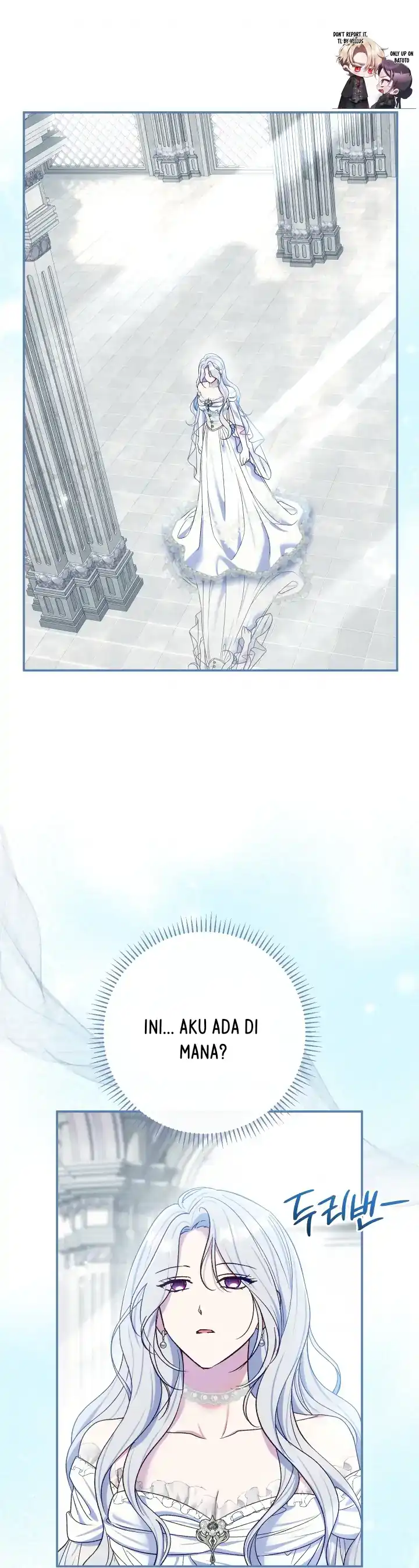 The Villainess’s Blind Date Is Too Perfect Chapter 75 - Page 2