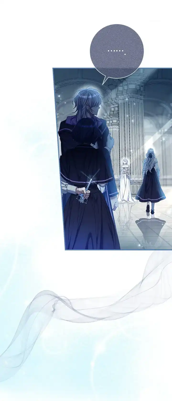 The Villainess’s Blind Date Is Too Perfect Chapter 75 - Page 27