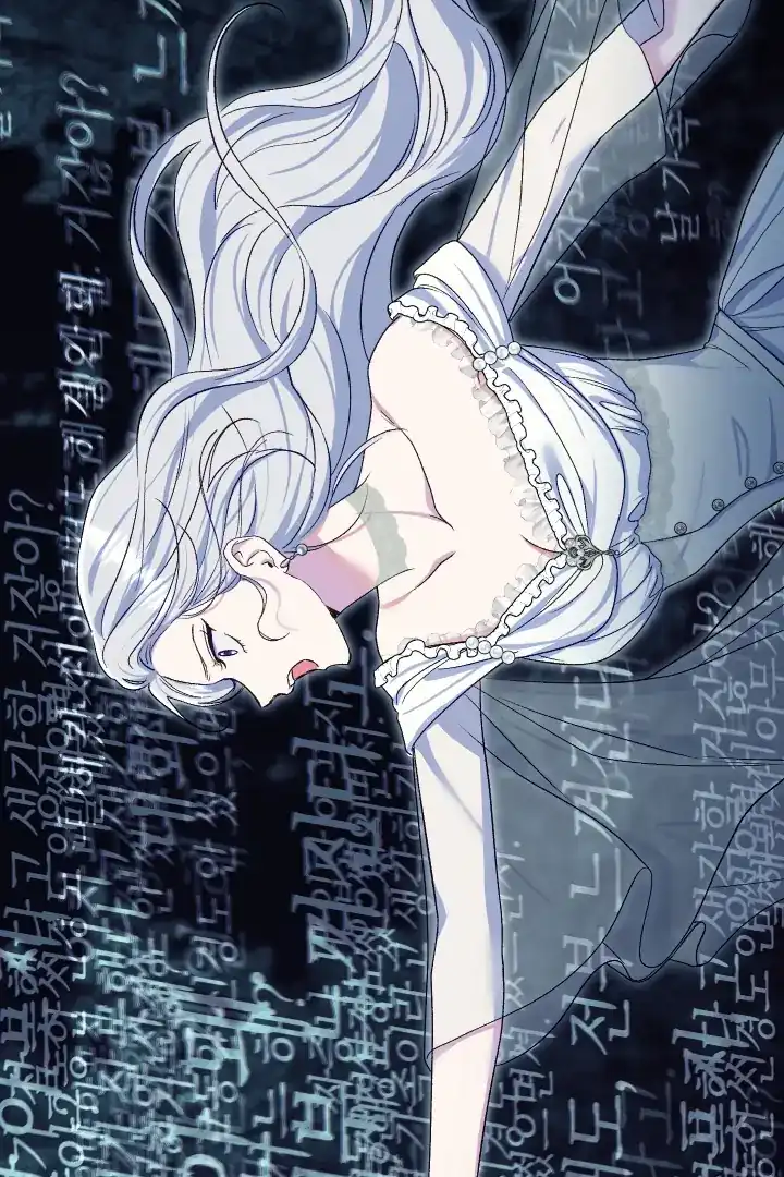 The Villainess’s Blind Date Is Too Perfect Chapter 75 - Page 44