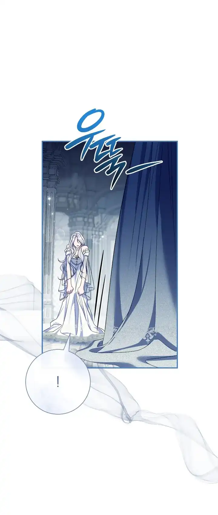 The Villainess’s Blind Date Is Too Perfect Chapter 75 - Page 48