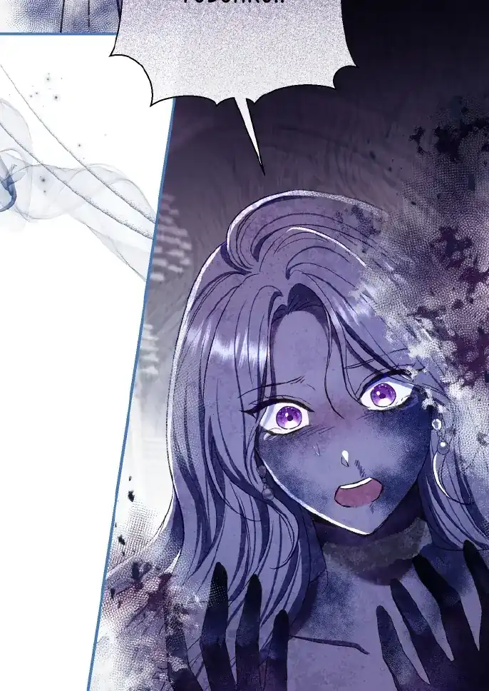 The Villainess’s Blind Date Is Too Perfect Chapter 75 - Page 60
