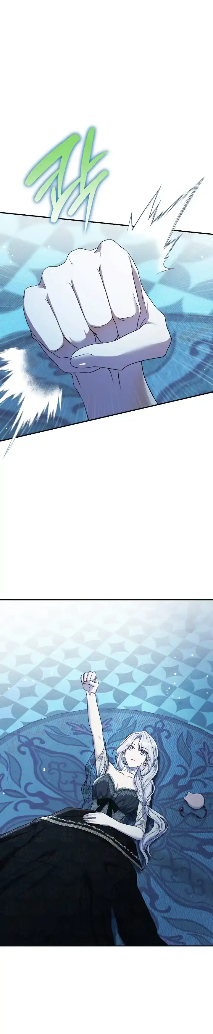 The Villainess’s Blind Date Is Too Perfect Chapter 75 - Page 64