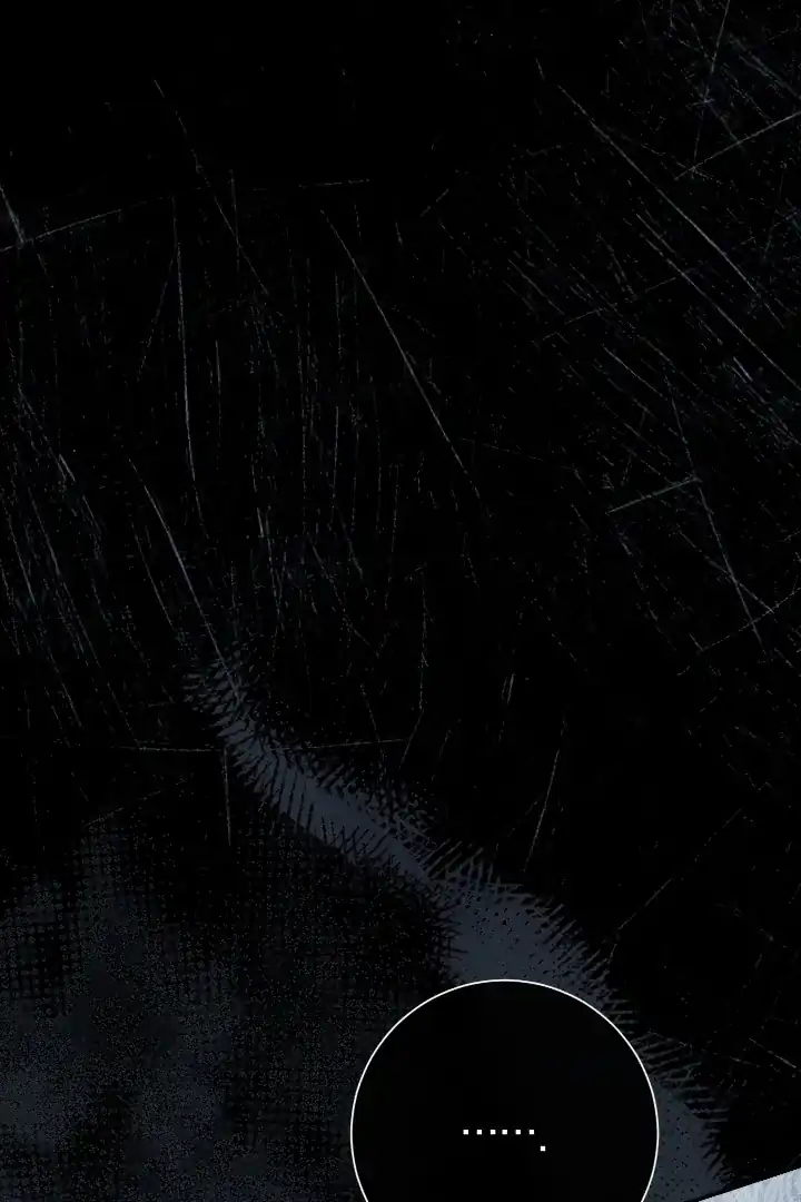 The Villainess’s Blind Date Is Too Perfect Chapter 75 - Page 74