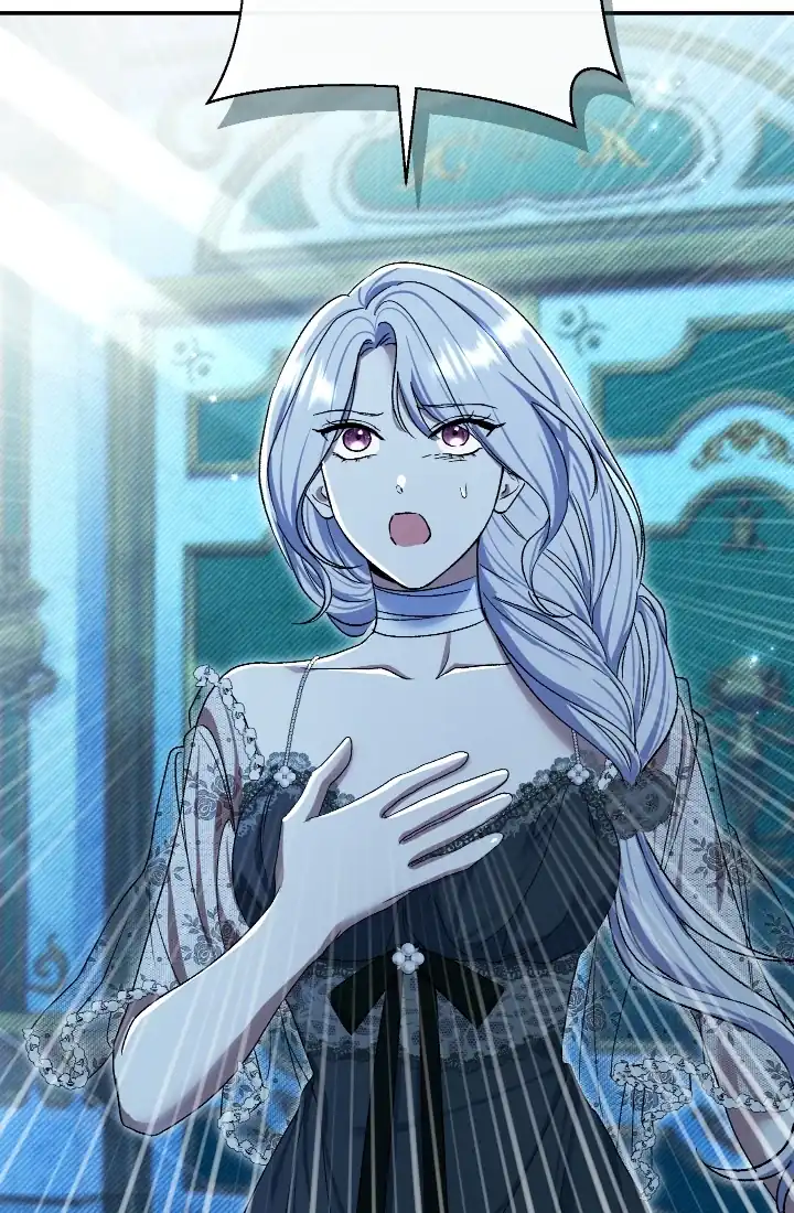 The Villainess’s Blind Date Is Too Perfect Chapter 76 - Page 105