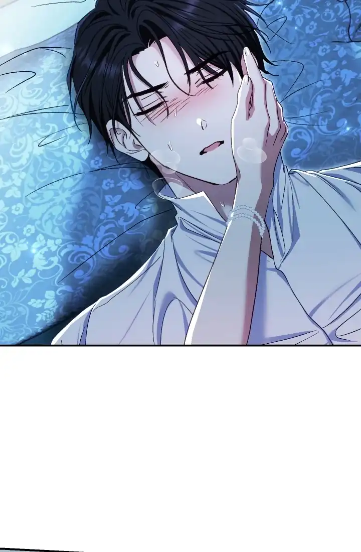 The Villainess’s Blind Date Is Too Perfect Chapter 76 - Page 137