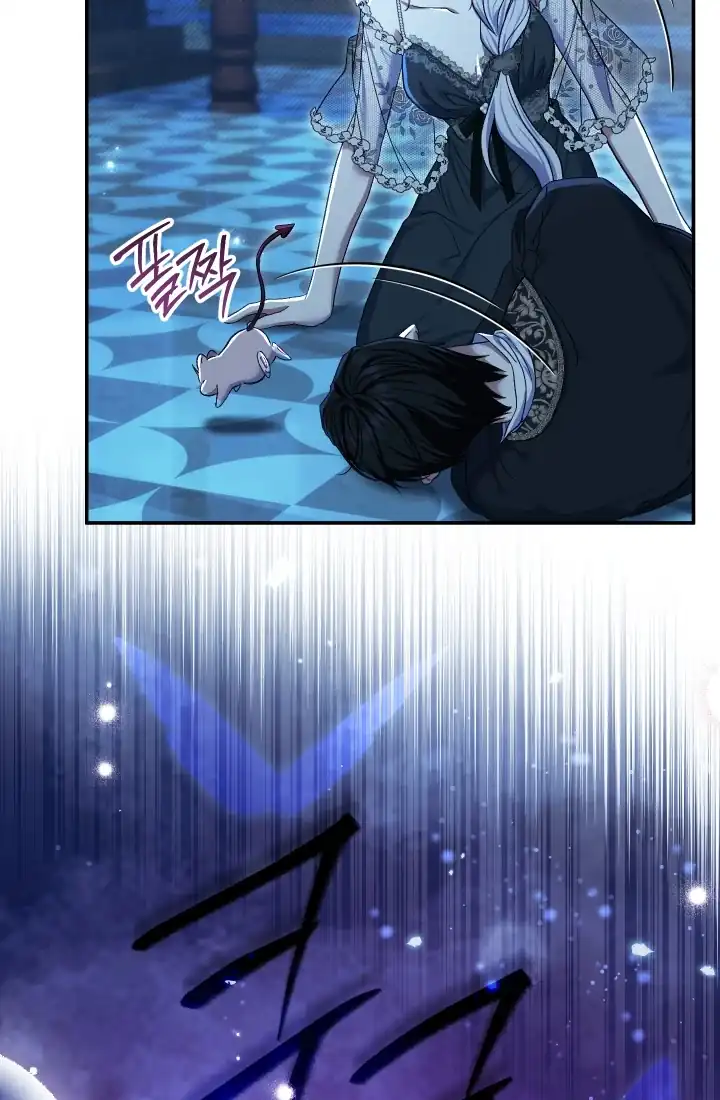 The Villainess’s Blind Date Is Too Perfect Chapter 76 - Page 28