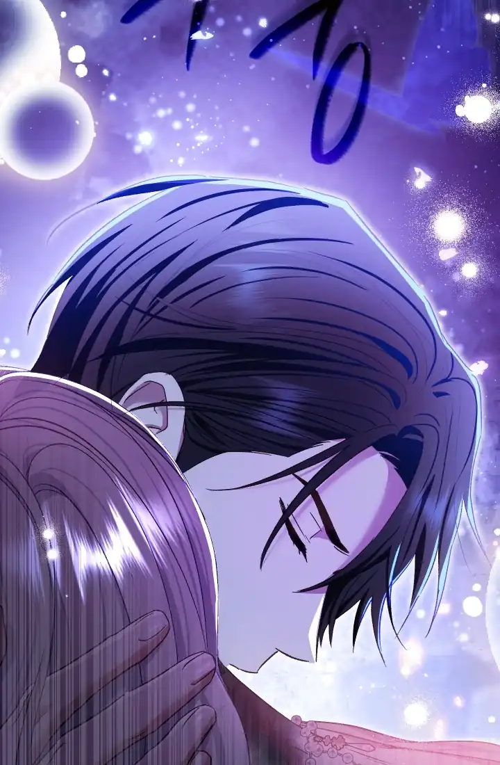 The Villainess’s Blind Date Is Too Perfect Chapter 76 - Page 29