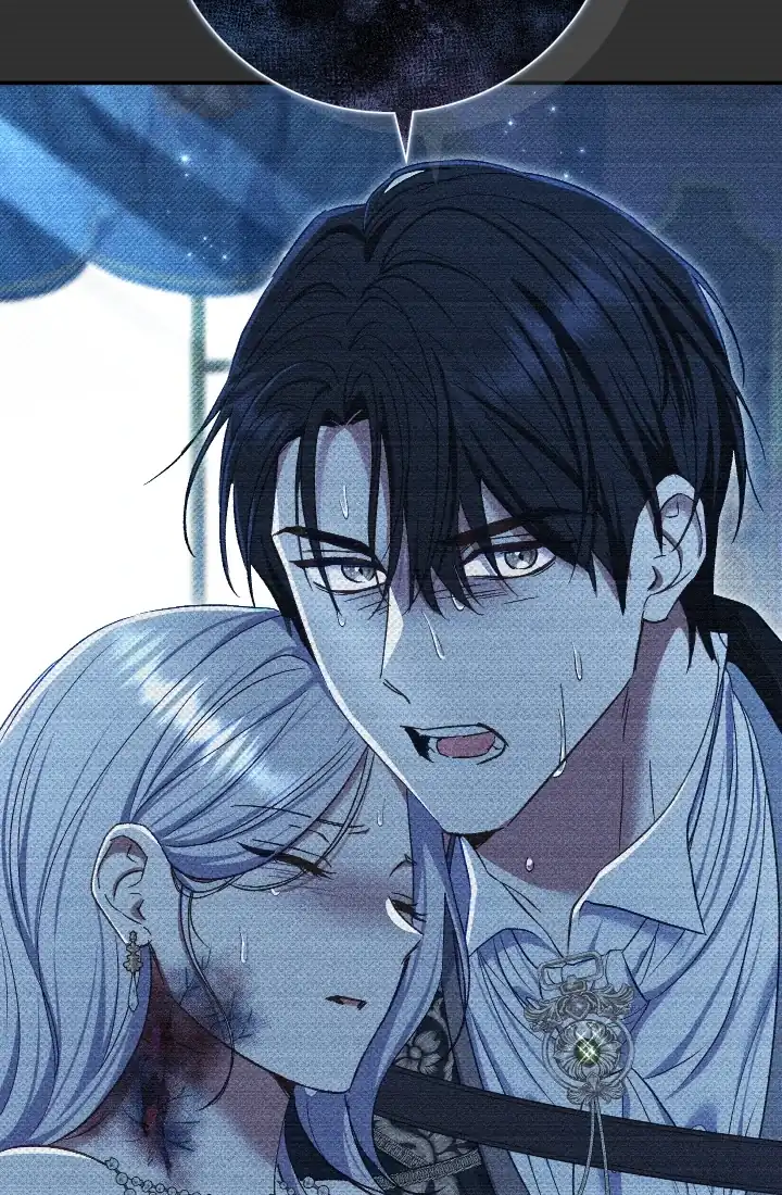 The Villainess’s Blind Date Is Too Perfect Chapter 76 - Page 47