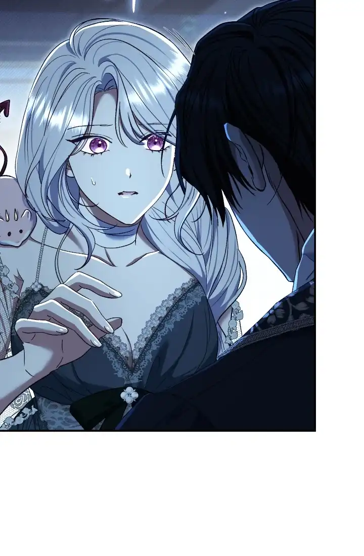 The Villainess’s Blind Date Is Too Perfect Chapter 76 - Page 5