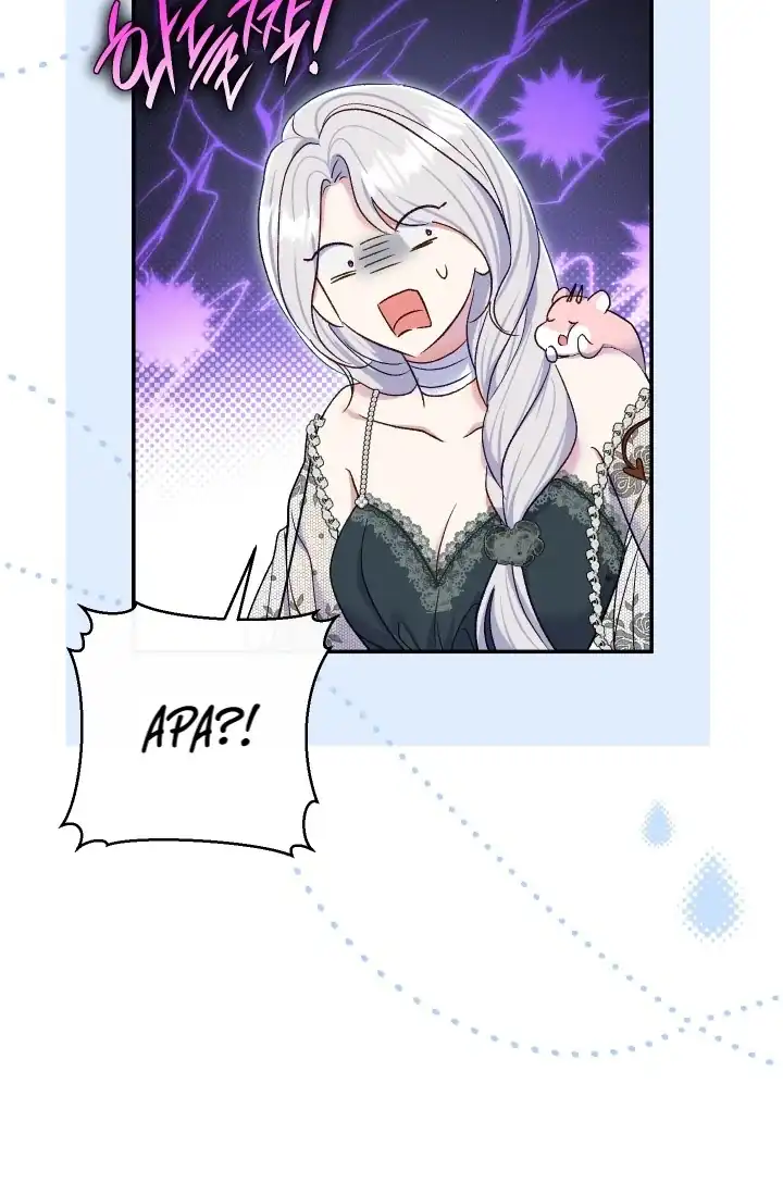 The Villainess’s Blind Date Is Too Perfect Chapter 76 - Page 54