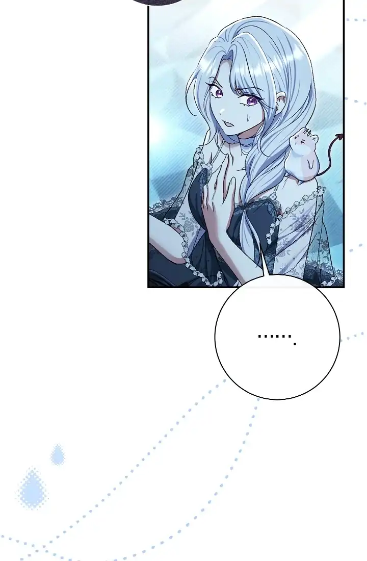 The Villainess’s Blind Date Is Too Perfect Chapter 76 - Page 59