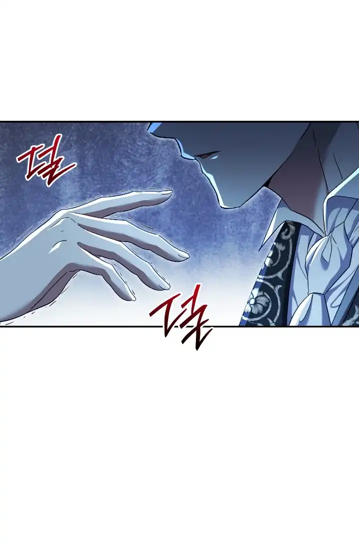 The Villainess’s Blind Date Is Too Perfect Chapter 76 - Page 6