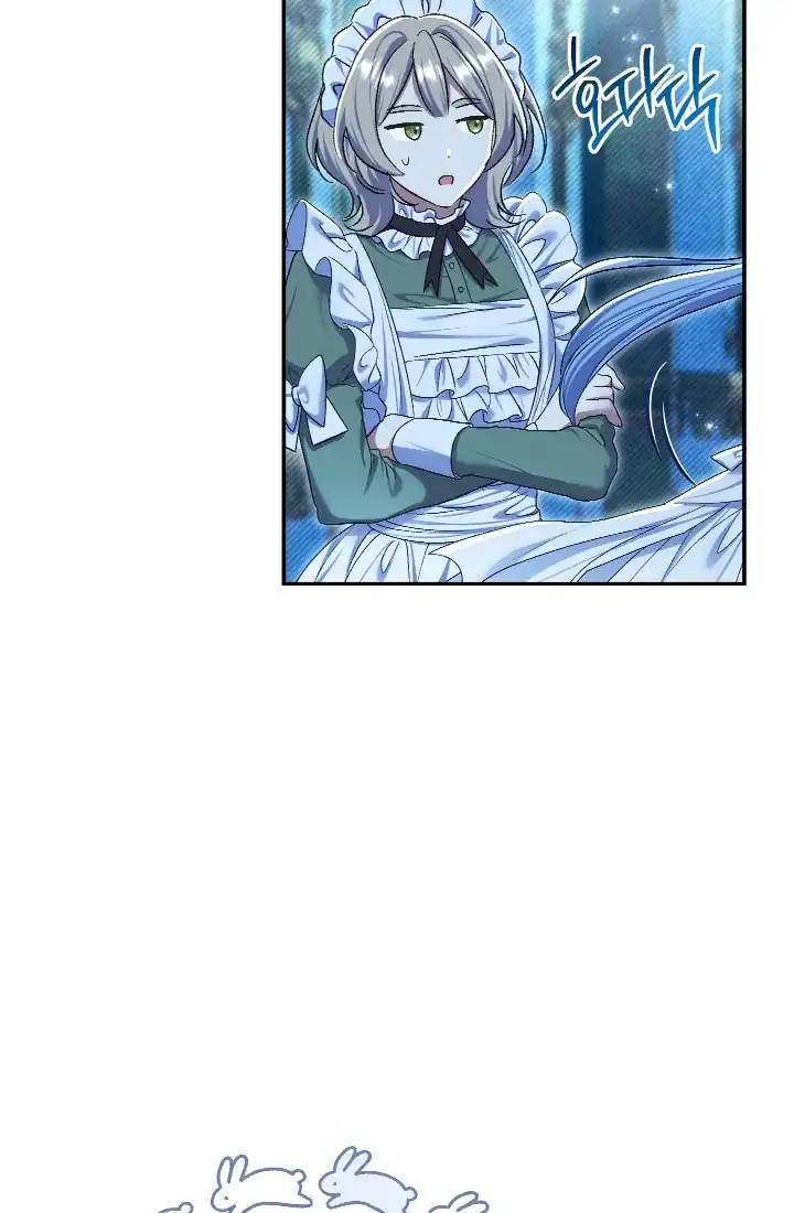 The Villainess’s Blind Date Is Too Perfect Chapter 76 - Page 88
