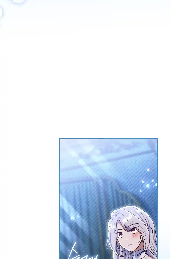 The Villainess’s Blind Date Is Too Perfect Chapter 77 - Page 117