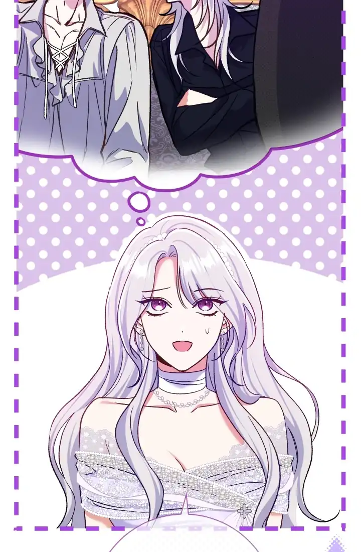 The Villainess’s Blind Date Is Too Perfect Chapter 77 - Page 124