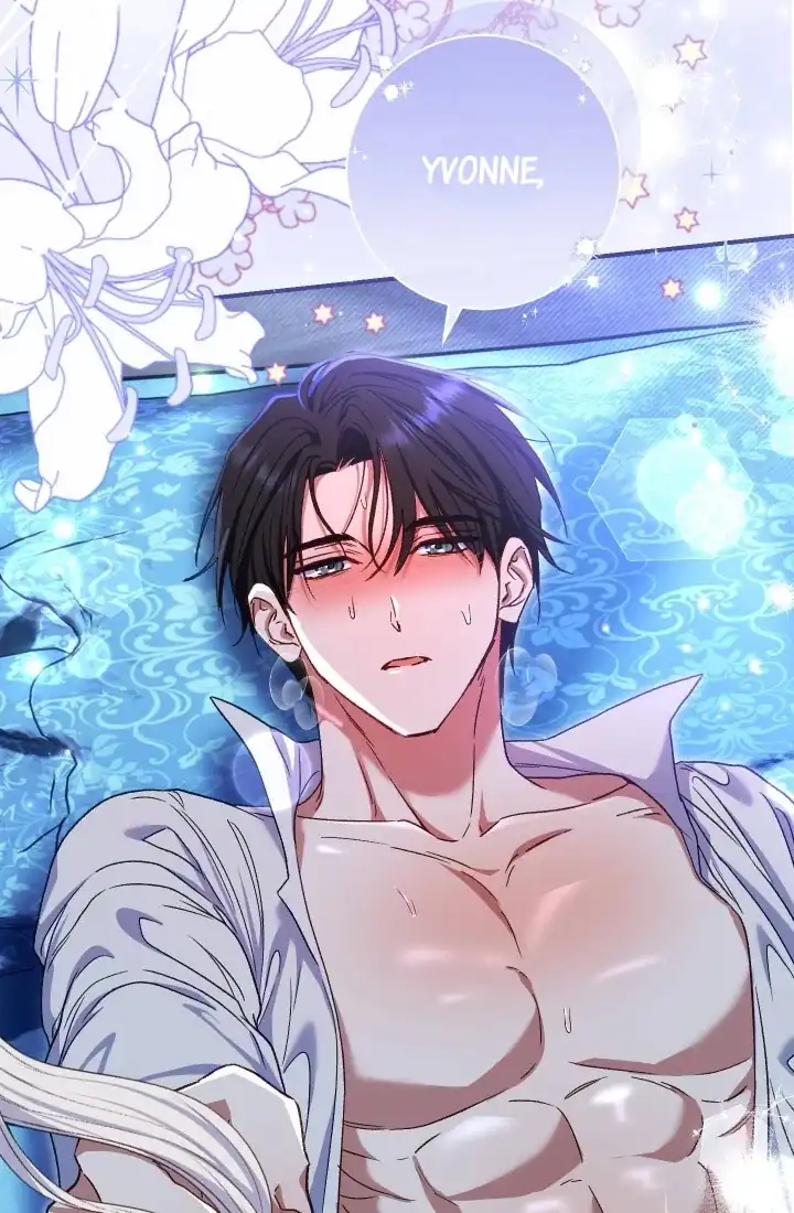 The Villainess’s Blind Date Is Too Perfect Chapter 77 - Page 17