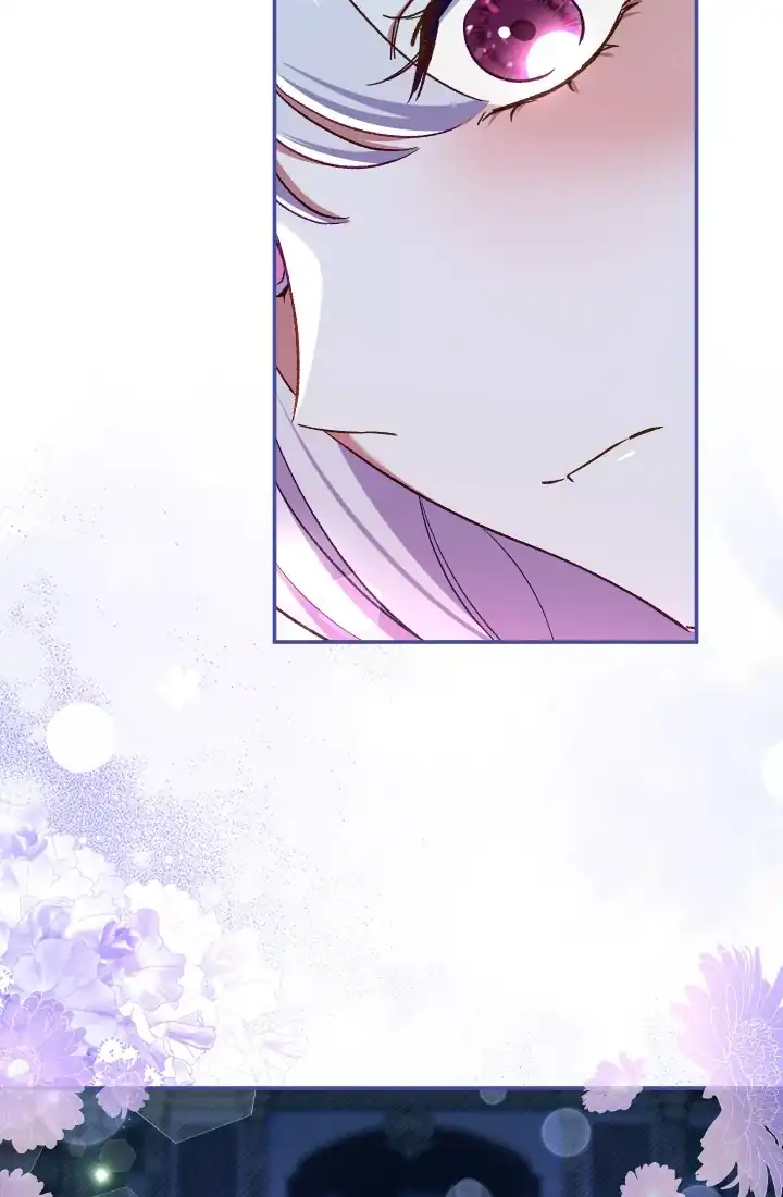 The Villainess’s Blind Date Is Too Perfect Chapter 77 - Page 19