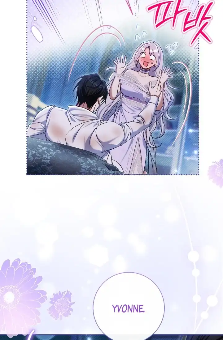 The Villainess’s Blind Date Is Too Perfect Chapter 77 - Page 24