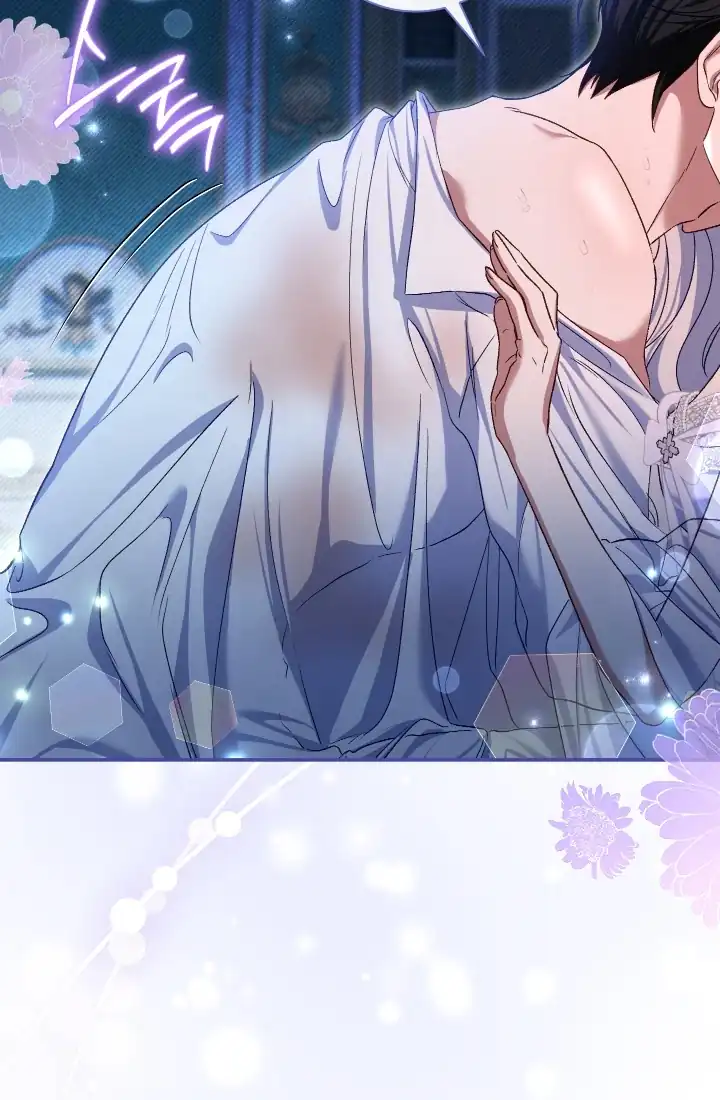 The Villainess’s Blind Date Is Too Perfect Chapter 77 - Page 25