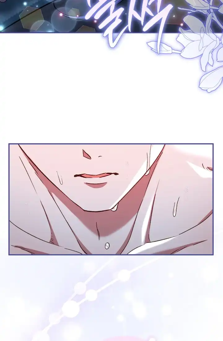 The Villainess’s Blind Date Is Too Perfect Chapter 77 - Page 32