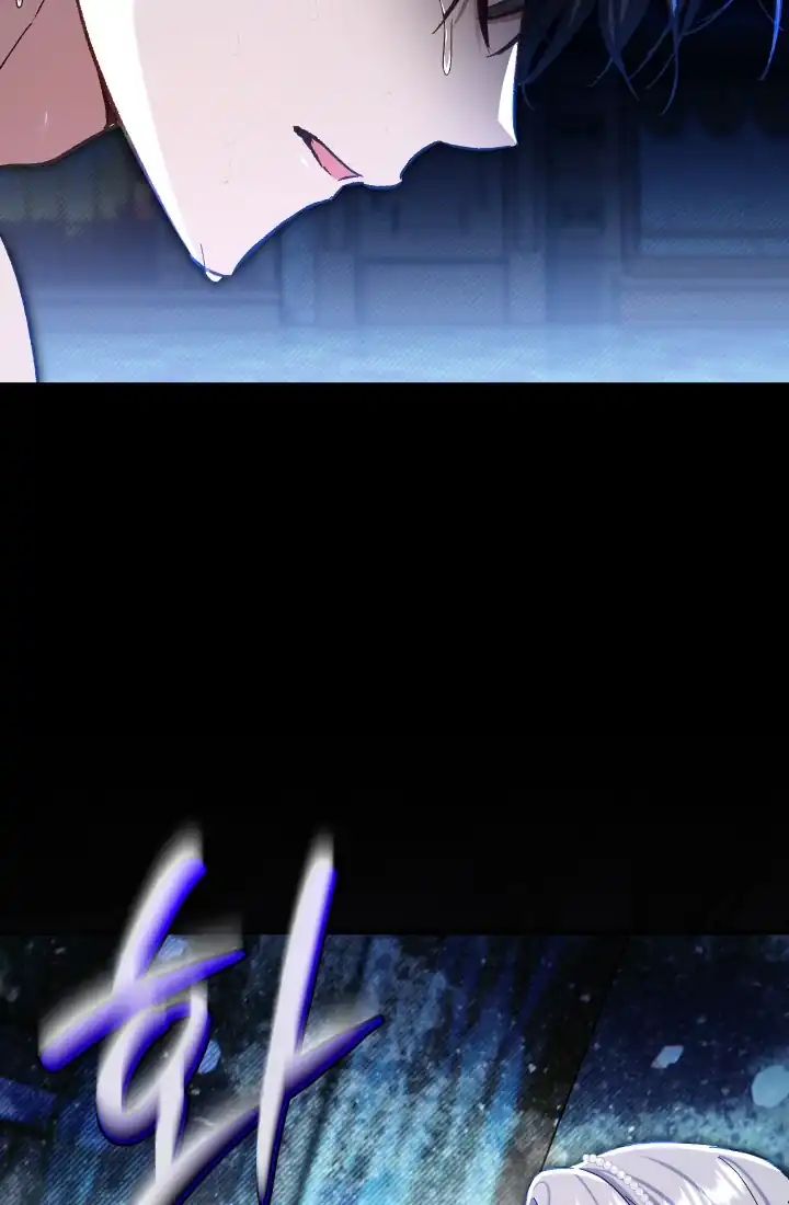 The Villainess’s Blind Date Is Too Perfect Chapter 77 - Page 41