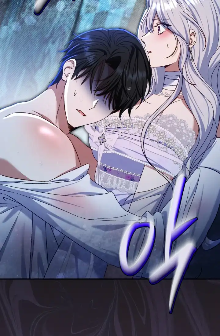 The Villainess’s Blind Date Is Too Perfect Chapter 77 - Page 42
