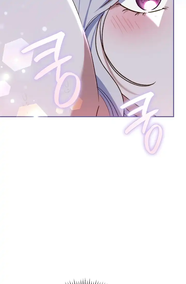 The Villainess’s Blind Date Is Too Perfect Chapter 77 - Page 59