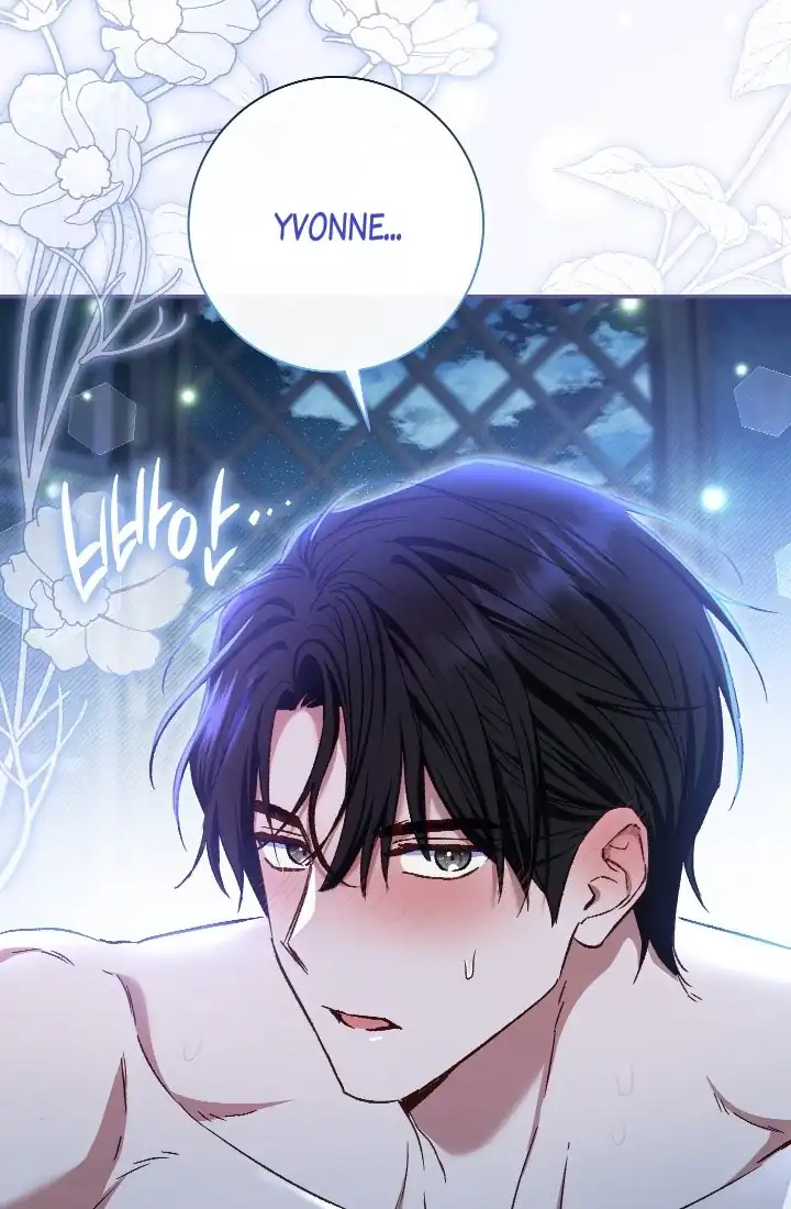 The Villainess’s Blind Date Is Too Perfect Chapter 77 - Page 65
