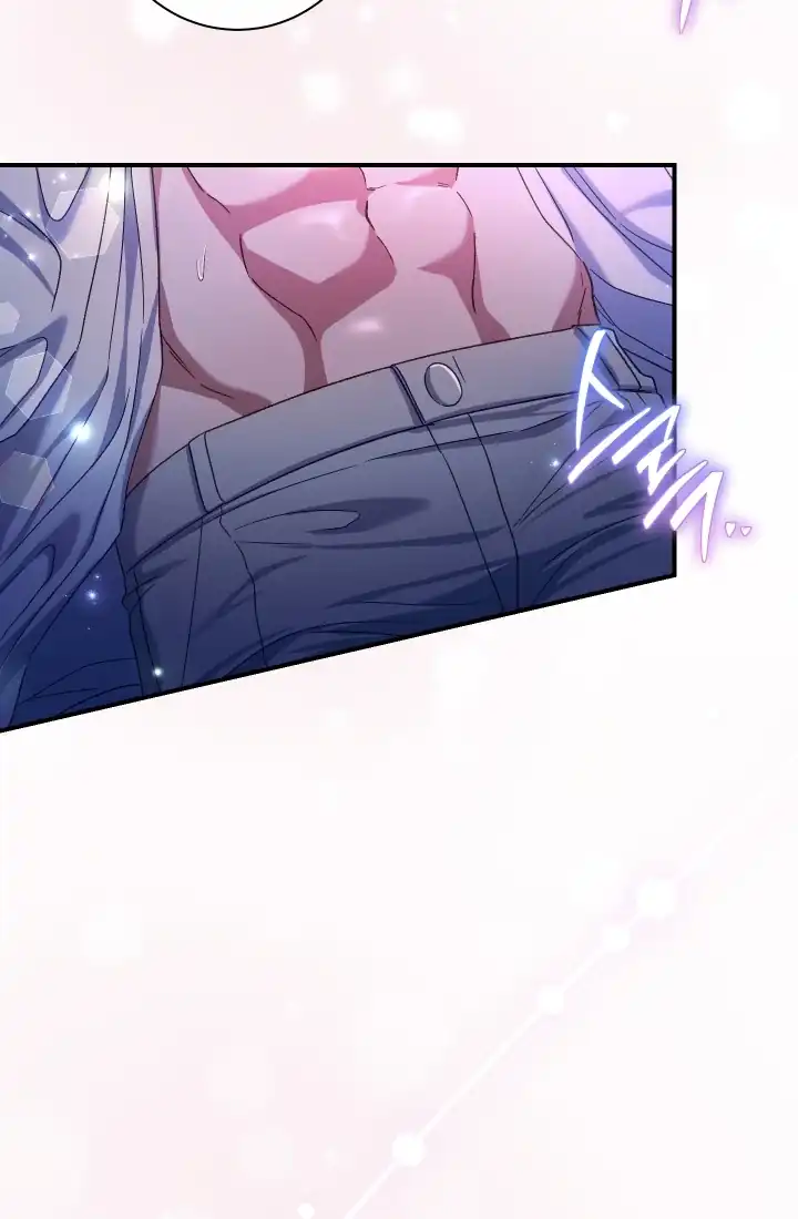 The Villainess’s Blind Date Is Too Perfect Chapter 77 - Page 7