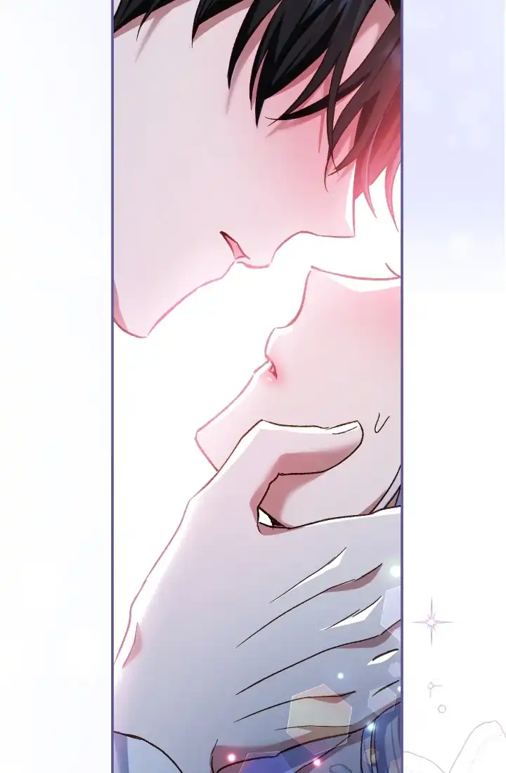 The Villainess’s Blind Date Is Too Perfect Chapter 77 - Page 73