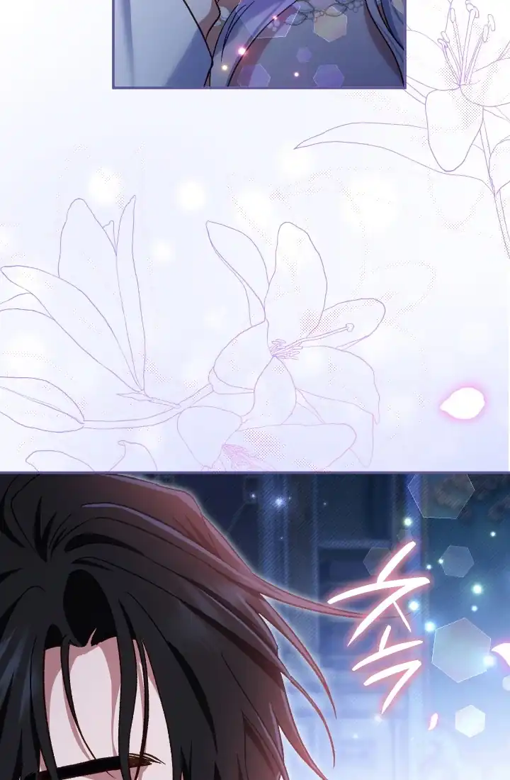 The Villainess’s Blind Date Is Too Perfect Chapter 77 - Page 74