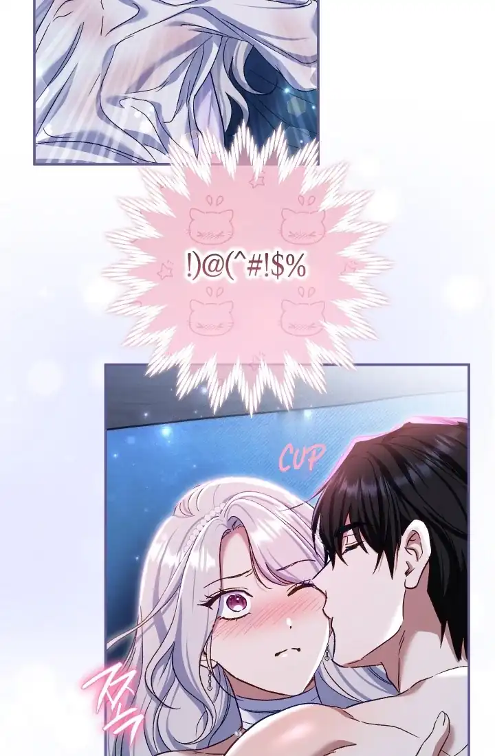 The Villainess’s Blind Date Is Too Perfect Chapter 77 - Page 80
