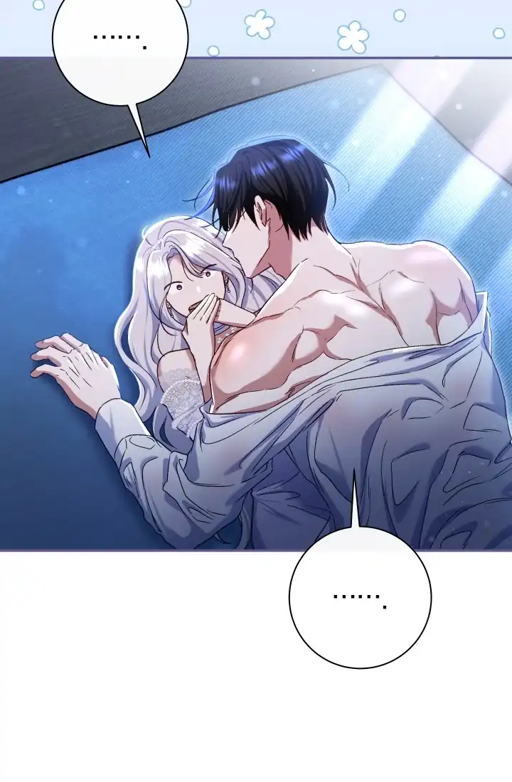 The Villainess’s Blind Date Is Too Perfect Chapter 77 - Page 87