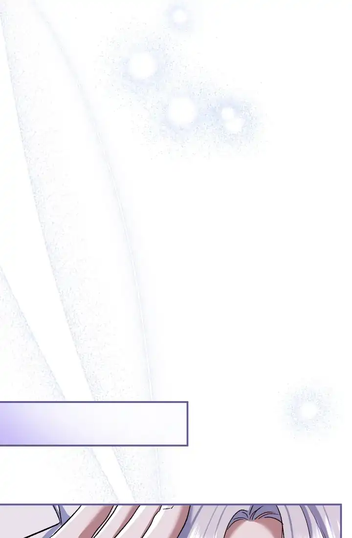 The Villainess’s Blind Date Is Too Perfect Chapter 77 - Page 92