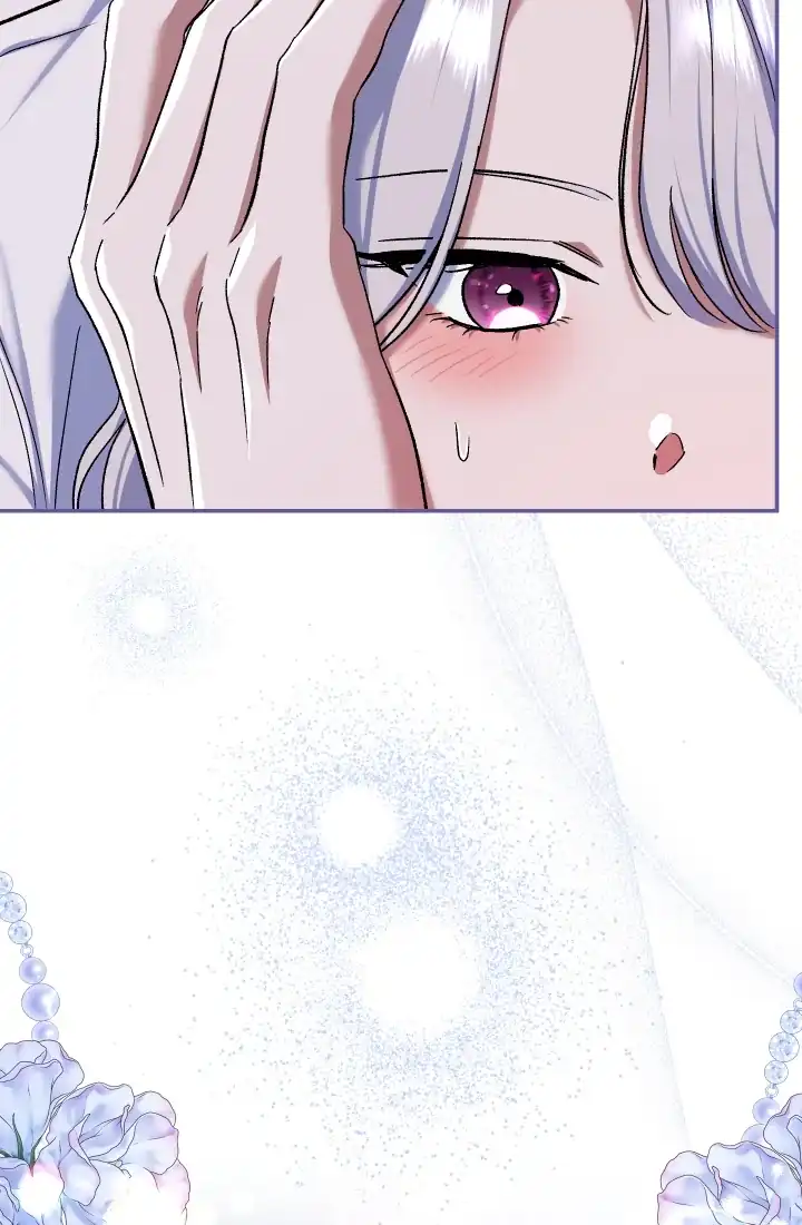 The Villainess’s Blind Date Is Too Perfect Chapter 77 - Page 93
