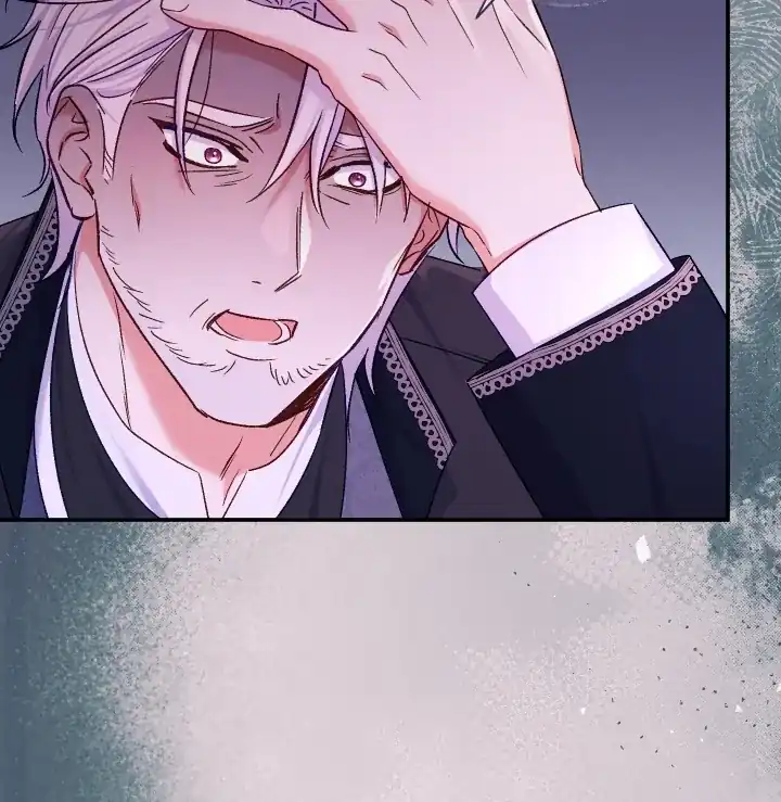 The Villainess’s Blind Date Is Too Perfect Chapter 78 - Page 25
