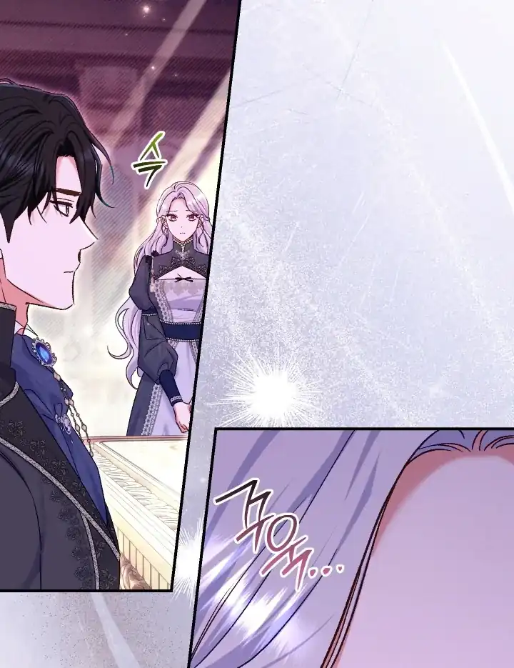 The Villainess’s Blind Date Is Too Perfect Chapter 78 - Page 34